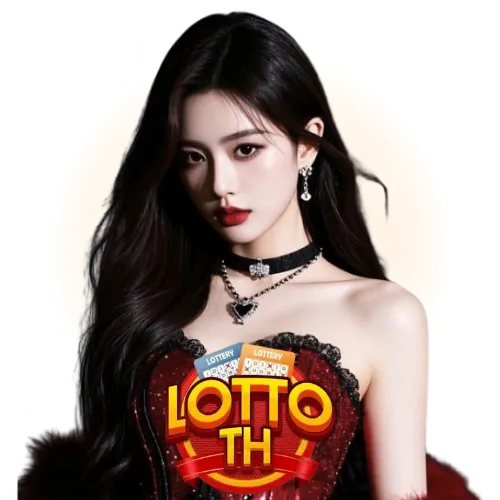 หวย ไทย มาเล ย์